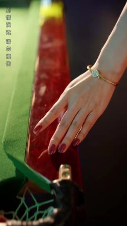My Husband Wants Me Dead episode 9