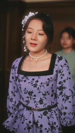 Through Every Life to Find You episode 23