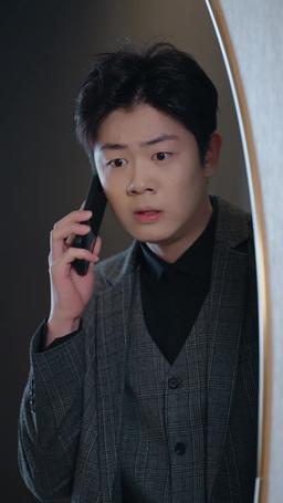 A Love Unseen episode 15