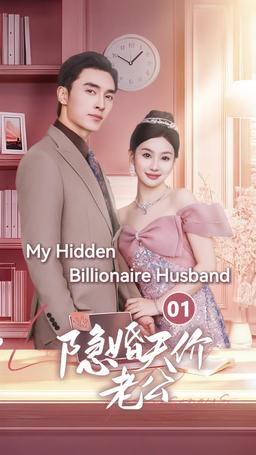 My Hidden Billionaire Husband episode 1