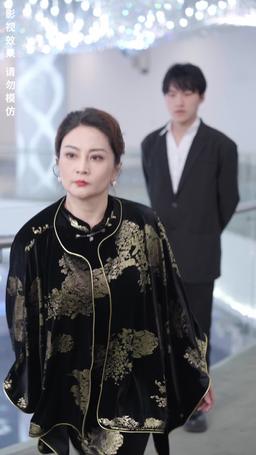 Tormented Girl Got Her Prince Charming episode 59