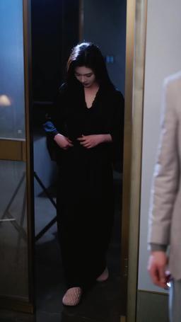 Love Like a Knife episode 53