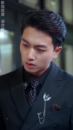 The Wife I Despised Is My First Love?! episode 33