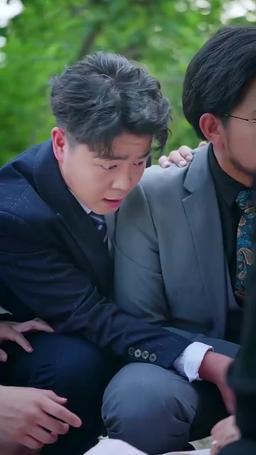 The Villainess Strikes Back episode 75