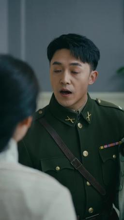Revenge of the Commander's Heiress episode 19