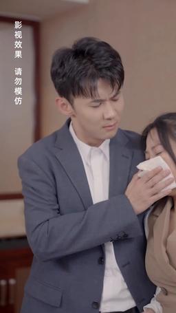 The Secret Life of My Husband episode 55