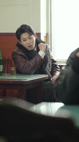 Cheater's Game episode 39