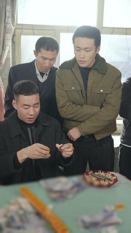 Cheater's Game episode 20