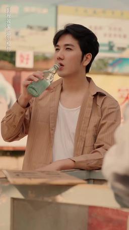 Fate Restarted: I Found My Mom a Perfect Husband episode 35