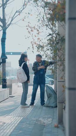Entangled with My Ex Sugar Baby episode 39
