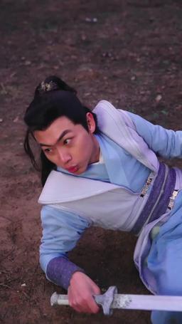 Supreme Dragon: The Divine Hall episode 45