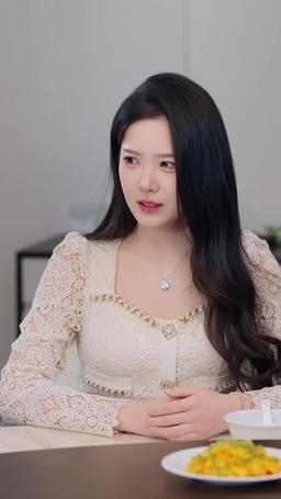 Love at First Flight episode 73
