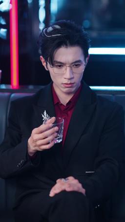 The Villainess Turned Darling episode 14