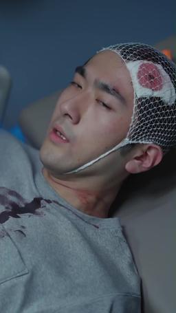 Her Whisper in the Dark episode 7