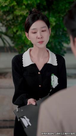 Posthumous Romance episode 18