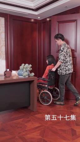 The Martial Healer's Journey to Love episode 57