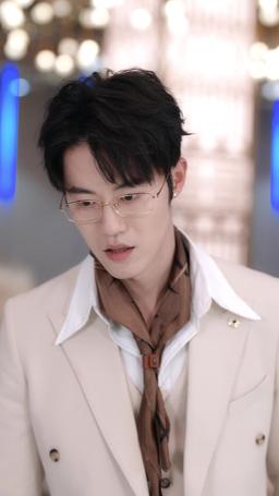 Bride of Vengeance episode 12