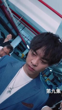 The Martial Healer's Journey to Love episode 9