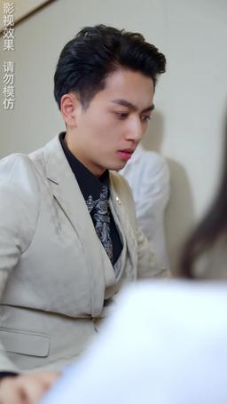 The Wife I Despised Is My First Love?! episode 75