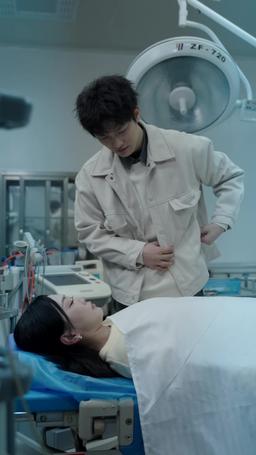 Farewell, My Last Boyfriend episode 76