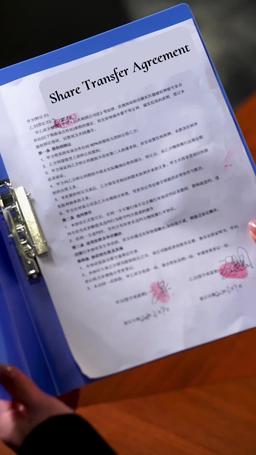Bold and Unstoppable episode 60