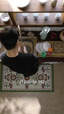 Awakening: Tragic Tale Of Training Academy episode 19