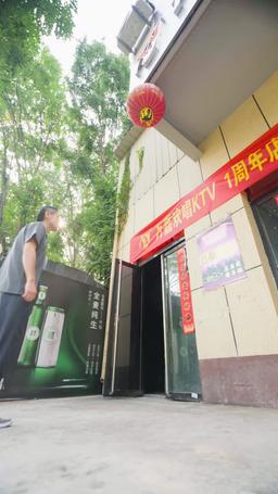 You Are My World episode 43