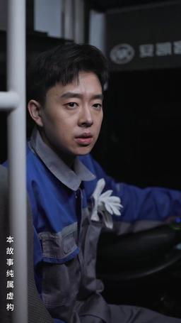 Midnight Last Bus episode 13