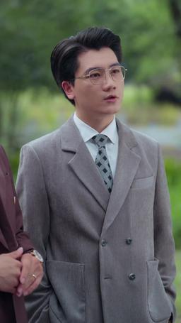 Rogue Lawyer episode 56