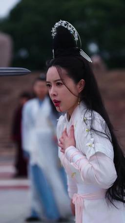 Supreme Dragon: The Divine Hall episode 20