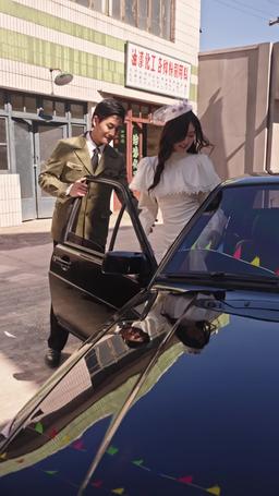 Sweet Revenge: From Betrayal to Beloved episode 17