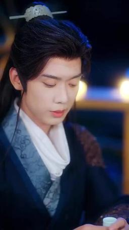 Whispers of Magical Tomes episode 17