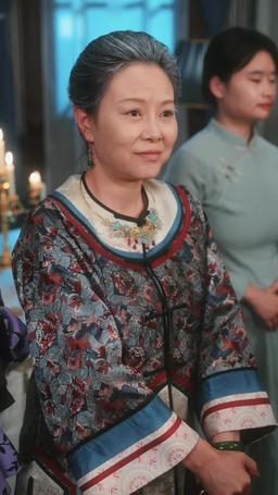 Through Every Life to Find You episode 28