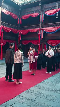 Bride of the Netherworld episode 33