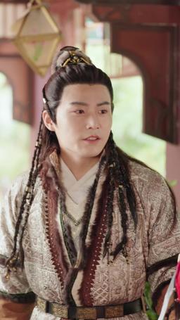 Love in two Lifetimes episode 33