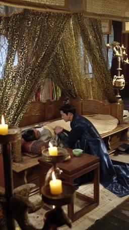 Throne of Destiny​ episode 43