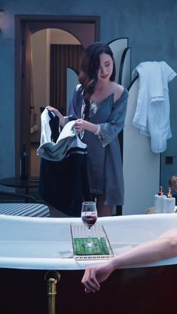 Oops Mr. Gray, That's Not Mrs. Gray episode 49