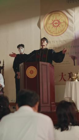 Becoming the Wife of a Dark Cult Overlord episode 38