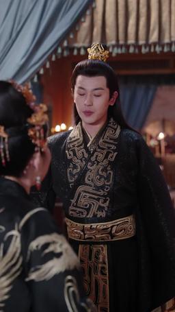 Love in two Lifetimes episode 46