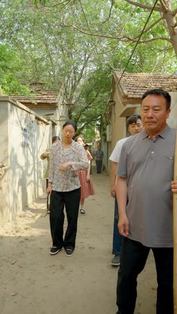 I'm Not Your Typical 70s Housewife episode 44