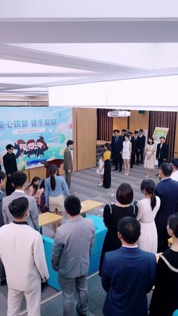Secrets of a Perfect Husband episode 13