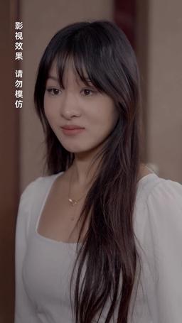 The Secret Life of My Husband episode 56