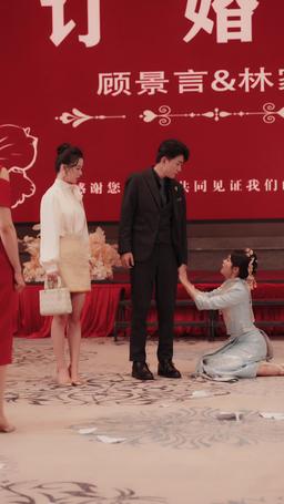 The Cleaner Mom's Reversal episode 33