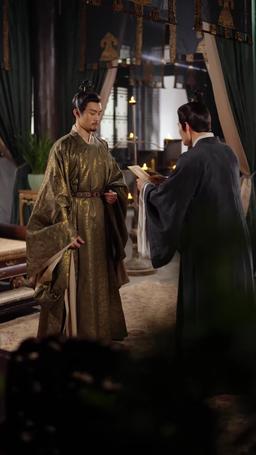 Throne of Destiny​ episode 24