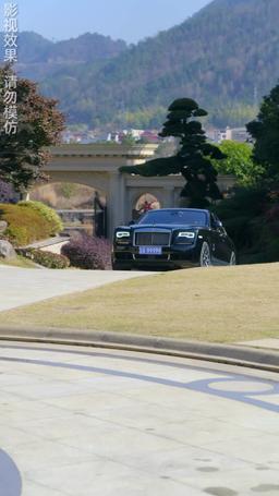 The Wife I Despised Is My First Love?! episode 56