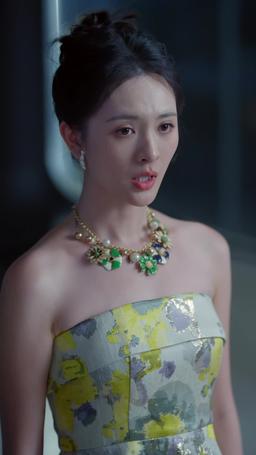 Surrender, My Stepson episode 59