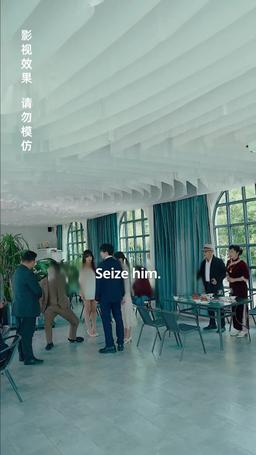 The Secret Life of My Husband episode 5