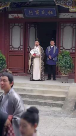 Survival Begins: I Own a System episode 66