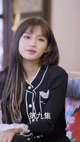 The Scorned Groom's Revenge episode 9