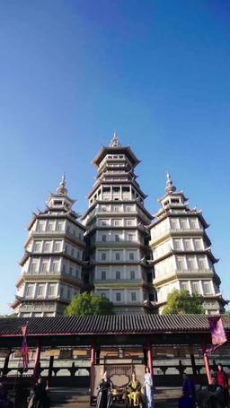 Supreme Dragon: The Divine Hall episode 85